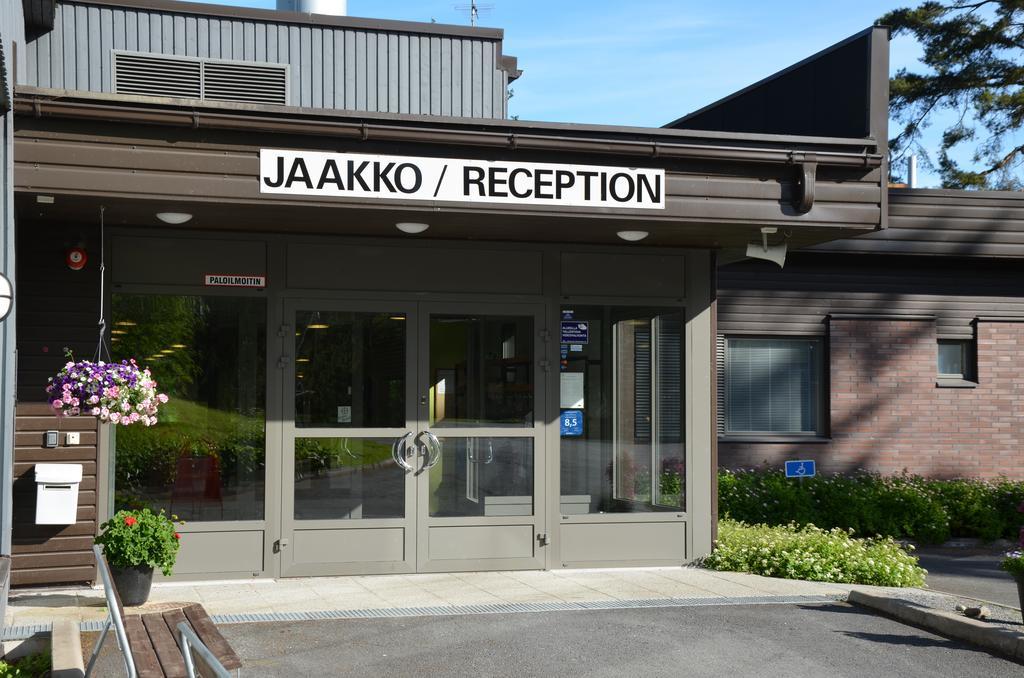 Pappilanniemi Course Centre Ξενοδοχείο Lempäälä Εξωτερικό φωτογραφία